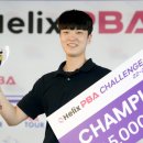 열린당구클럽 이미지