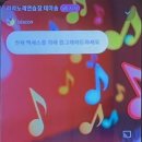 수정 노래연습장 이미지