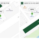 버들맨션 이미지