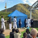 해광경희대태권도 이미지