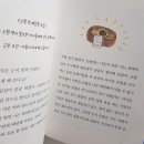 소원떡집