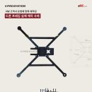 이알케이 - 하남시 미사강변중앙로 212 | 이알케이