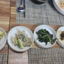 하얀대문집 이미지