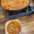 동해-단속-43 이미지