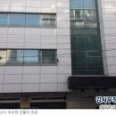 승보종합건설 주식회사 네이버블로그