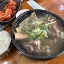 명원숯불갈비 이미지