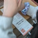 한국잠사박물관 | 가볼 만한 곳! 눈썰매 사계절 썰매 탈 수 있는 '한국잠사 플레이 팜/ 한국잠사 박물관' 겨울 나들이 후기