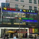 현필라테스 - 제천시 죽하로11안길 23 | 현필라테스