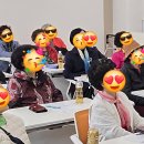 성동노인복지관 | 서울성동구립 송정동노인복지관 성인지 감수성 교육 후기｜성희롱 예방교육 현장