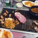 연탄구이 - 시흥시 진말1로 18 | 연탄구이