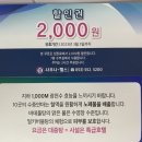 엘사우나헬스 이미지