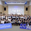 주식회사 드림정보전산 화이트페이퍼