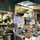 신흥 | 홍콩 차찬탱 맛집 추천 | 센트럴 신흥유엔 식당 후기 (웨이팅, 메뉴, 가격)