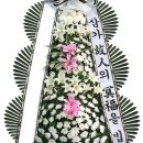 죽암로 이미지