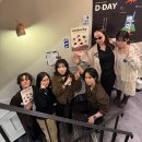 혼자 산다 18] 백악단 8기 용산1팀 온도차 공연후기/ 지금 이순간이 다시 넘겨볼 수 있는 한페이지가 될...