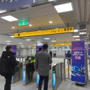 GTX-A 타고 고양·파주까지…“최고 180km/h로 21분 만에 주파” 이미지