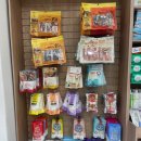 세브란스 동물병원 이미지