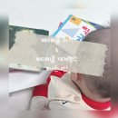 음악이 있는 명화이야기 | 4개월 아기 첫 전집 베이비올 아기, 명화음악 8개월까지 책육아 후기