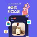 근벤처기획 네이버블로그