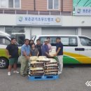 보은군기초푸드뱅크 이미지