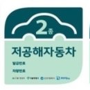 안양시청민원실_서 이미지