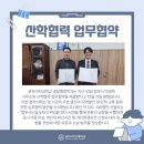 법무사박광현사무소