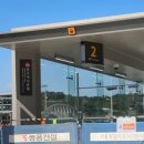 암사선사유적지 화장실 이미지