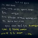 사연농장 이미지