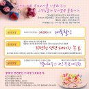덥광주 이미지