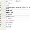 창이대로-1 이미지