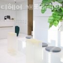 포레스트 바버샵 네이버블로그
