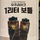 까페,꿀담아 네이버블로그