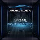 2016-주051 이미지