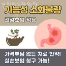 경희위드한의원 네이버블로그