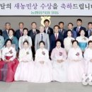 진일축산 이미지