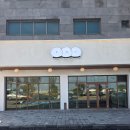 카페 마루리 | [모찌마루] 제주공항 근처 선물 하기 좋은 디저트 맛집 두바이 초코 모찌, 과일모찌 포장 내돈내산 후기