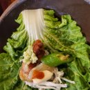 해시태그92 이미지