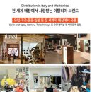 파비올라 | 가벼운 데일리백 찾는다면 리파니 파비올라 숄더백 괜찮아요