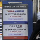 세종기획자판기