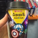 세븐일레븐 역삼명랑점