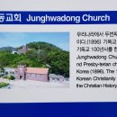 중화동-032 이미지