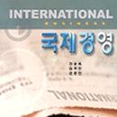 문영사 - 안산시 단원구 | 문영사