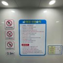 140 키즈 수영장 오류점 이미지