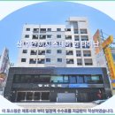 이지스테이 | 타이난 여행 숙소 추천: 산 후안 이지 스테이 인 타이난 솔직 후기