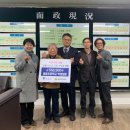 중동초등학교 이미지