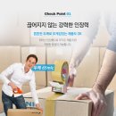 신일광고 - 천안시 동남구 | 신일광고