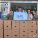 한라골드영농조합법인
