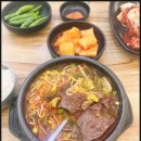 해정해장국 이미지