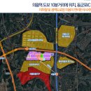 군포 에이스 더블유밸리 이미지