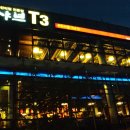 무한뽑기 이미지